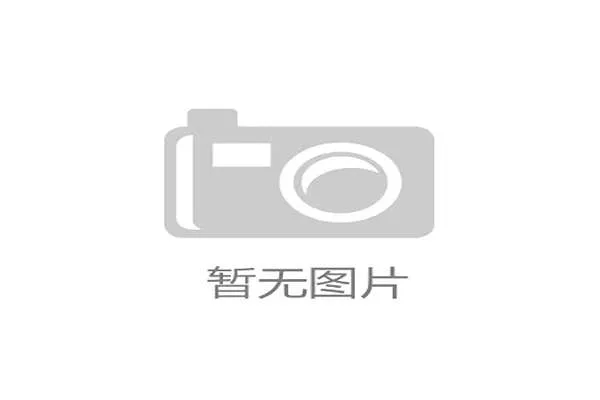 NBA附加赛制度实施五年评估:竞争平衡与收视效益分析 NBA附加赛制度实施五年评估:竞争平衡与收视效益分析