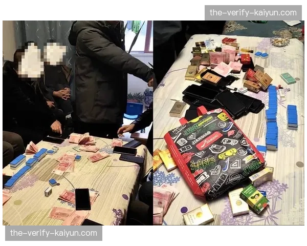 成功打击一个涉嫌操纵意乙及低级别联赛的赌博团伙 成功打击一个涉嫌操纵意乙及低级别联赛的赌博团伙