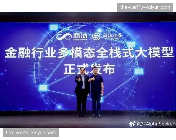 BMX赛事商业化之路:赞助商涌入背后的机遇与挑战 BMX赛事商业化之路:赞助商涌入背后的机遇与挑战