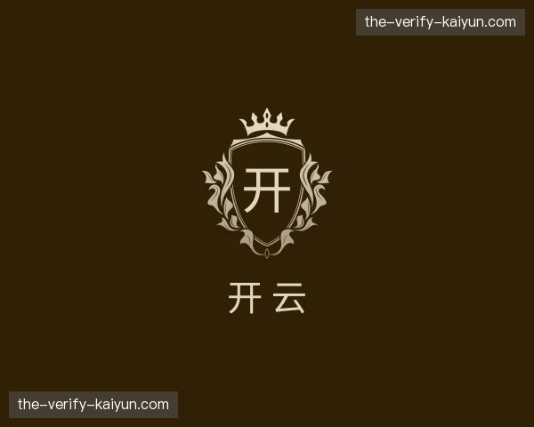 知道开云